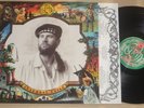 Fish -Internal Exile- LP (Marillion) Polydor (511 049-1)