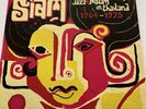 Various-Sound Of Siam: Leftfield Luk Thung Jazz... 1964-1975 2x180gm LP Soundway