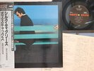 LP BOZ SCAGGS Silk Degrees (- Master Sound) 30AP1878 CBS SONY JAPAN Vinyl OBI