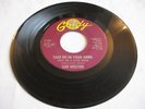 KIM WESTON - TAKE ME IN YOUR ARMS (ROCK ME A LITTLE WHILE) / DON'T... - GORDY