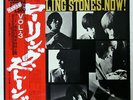 ROLLING STONES NOW LONDON LAX1004 JAPAN OBI VINYL LP