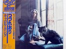 CAROLE KING TAPESTRY ODE 203P102 JAPAN OBI VINYL LP