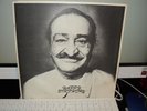 PETE TOWNSHEND HAPPY BIRTHDAY LP MEHER BABA BOOKLET LYRICS VG+ VINYL THE WHO