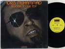 Idris Muhammad 