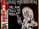 IRON MAIDEN - DOUBLE VINYL - OBI - VERY RARE - LIMITED EDITION