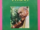V.G. Jog ‎– Violin Recital LP Vinyl Classical Hindu 1982 His Master's Voice RARE
