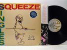 SQUEEZE singles 45's and under  LP EX/EX-, AMLH 68552, vinyl, greatest hits best