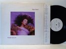 KATE BUSH hounds of love LP VG+/EX, KAB1, vinyl, album, uk, 1985, art rock
