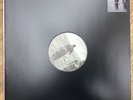 THA GOD FAHIM THA DARK SHOGUNN SAGA VOLUME 2 VINYL LP Camouflage Monk Mach Hommy