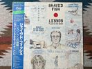 John Lennon - Shaved Fish (LP) / green vinyl Japan obi EAS-81457