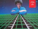 PAUL HARDCASTLE-Rain Forest LP