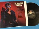 COBRA SYLVESTER STALLONE ORIGINAL SOUNDTRACK LP VINYL SCOTTI BROS EUROPE 1986 