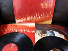 THE CURE Kiss Me Kiss Me Kiss Me EX/EX 1987 MEXICO 12