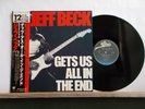 JEFF BECK GETS US ALL IN THE END  MAXI 45  made in Japan OBI + Insert