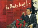 GAINSBOURG 
