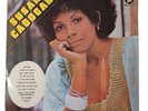 Susan Cadogan Hurt So Good 12 Inch Vinyl LP Album Trojan TRLS 122