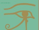 ALAN PARSONS PROJECT - EYE IN THE SKY - 2 X 180G 45 RPM MOBILE FIDELITY VINYL