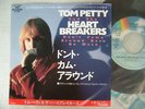 PROMO LABEL / TOM PETTY AND THE HEART BREAKERS DON'T COME AROUND HERE NO MORE /