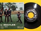 THE BEATLES (7