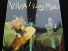 ROXY MUSIC Viva  UK Island 1976 1st pressing in brilliant *MINT* LP