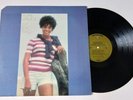 Dionne Warwicke (Warwick) - Just Being Myself Vinyl LP - 1973 Warner Bros