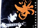 SAL SALVADOR QUINTET s/t Blue Note BLP-5035 dg Lexington Ave 