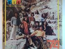 THE IMPOSSIBLES - 74 - RARE THAI FUNK SOUL - DRUM BREAKS