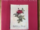 Laura Nyro The First Songs Ltd Edt Numbered 180g Audiophile Vinyl LP 2011