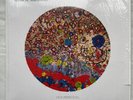 Various - A Tribute to Ryuichi Sakamoto: To The Moon and Back  - 2 x Vinyl LP