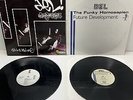 Del The Funky Homosapien Future Development x2 LP + Catch A Bad One 12