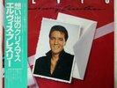 ELVIS PRESLEY MEMORIES OF CHRISTMAS RCA RPL-6012 JAPAN OBI,PROMO OBI VINYL LP