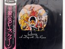 QUEEN A DAY AT THE RACES ELEKTRA P10300E JAPAN OBI VINYL LP