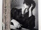 BILLY JOEL GREATEST HITS VOLUME I & VOLUME II CBS/SONY 40AP3060 JAPAN OBI 2LP