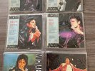 VINTAGE 1988 EPIC MICHAEL JACKSON SOUVENIR SINGLES PACK 5 PICTURE DISC VINYL SET