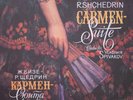 BIZET Carmen Suite Vladimir SPIVAKOV LP RARE Melodiya RARE