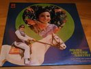 Mere Jeevan Saathi LP Record Bollywood LP Vinyl Hindi Music R D Burman
