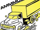 Amm - Ammmusic. | [Black Vinyl LP] | Black Truffle