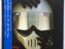 Lou Reed Legendary Hearts RCA Japan LP w/ Insert & Obi