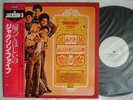 PROMO WHITE LABEL / DIANA ROSS PRESENTS THE JACKSON 5