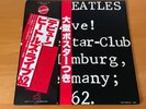 LP THE BEATLES LIVE AT THE STAR CLUB HAMBURG 1962 JAPAN OBI VIP-9523-24 2LP