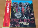 LP THE BEATLES SGT. PEPPER’S LONELY HEARTS CLUB BAND JAPAN OBI AP-8163
