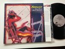 Seduce LP Too Much Ain't Enough MINT PROMO
