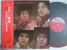 THE JACKSON 5 LOOKIN THROUGH THE WINDOWS / MICHAEL / WITH OBI