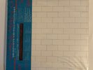 Pink Floyd ***NEVER OPENED*** The Wall - CBS/Sony – Japan 1979