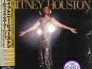 I Will Always Love You: The Best Of Whitney Houston [Japan limited color record]