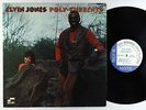 Elvin Jones - Poly-Currents LP - Blue Note RVG VG+