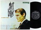Chet Baker - In New York LP - Riverside Japan - SMJ-6095 VG+