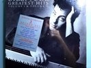 BILLY JOEL GREATEST HITS 1 & 2 RARE SEALED ORIG '85 COLUMBIA 2-LP SET w/STICKER