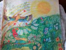 MOURNING PHASE - S/T 71 BRIT UNDERGROUND PROGRESIV FOLK ART ROCK SEELIE COURT LP