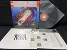 JOURNEY ESCAPE CBS 25AP 2100 VINYL JAPAN LP-2 OBI EX/EX